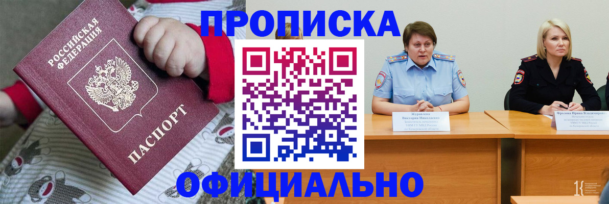 форма 3 в Сертолово